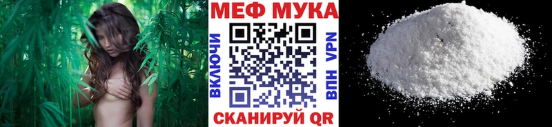 Купить закладку Приозерск A-PVP  Кокаин  Героин  ГАШИШ  МЕФ 