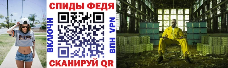что такое наркотик  Приозерск  Amphetamine 97% 