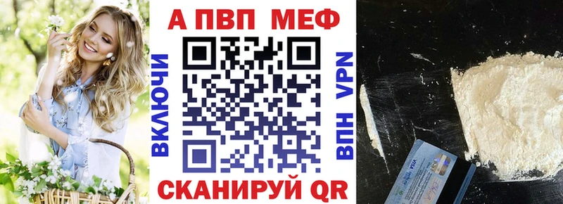 закладки  Приозерск  мориарти телеграм  Alpha-PVP Соль 