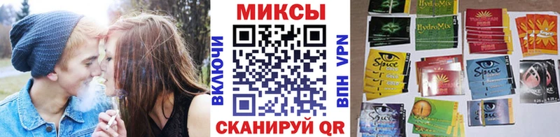 Бутират бутандиол Приозерск