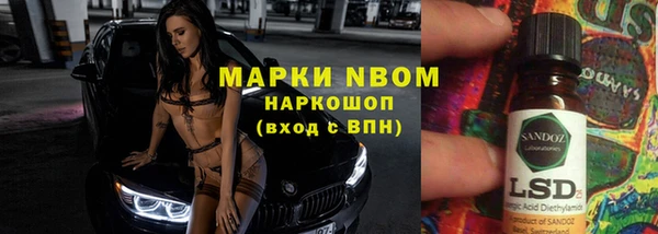 кокаин перу Алексин