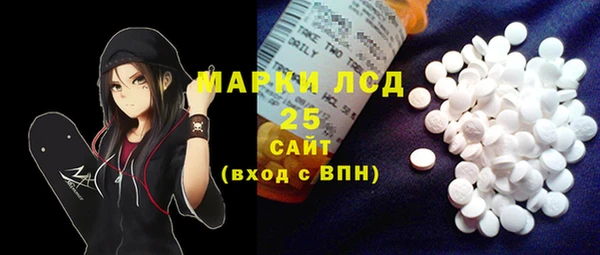 кокаин перу Алексин