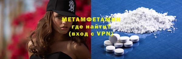 метадон Алексеевка