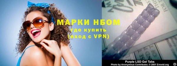 дистиллят марихуана Алзамай