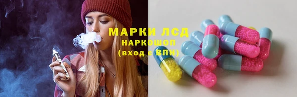 метадон Алексеевка