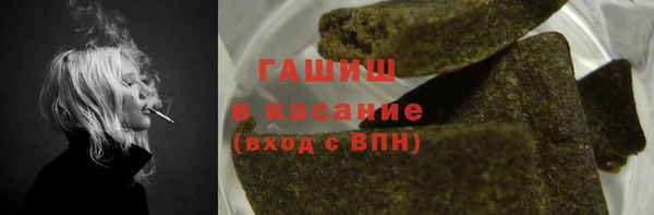 метадон Алексеевка