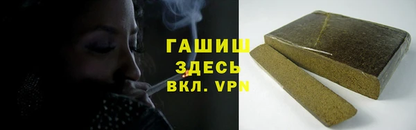 дистиллят марихуана Алзамай