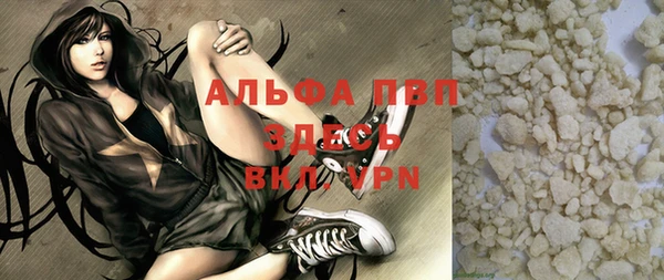 метадон Алексеевка