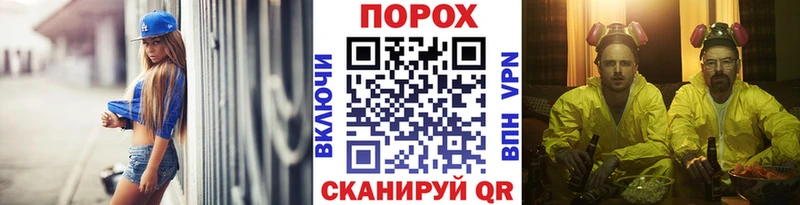сколько стоит  Приозерск  Метамфетамин Декстрометамфетамин 99.9% 